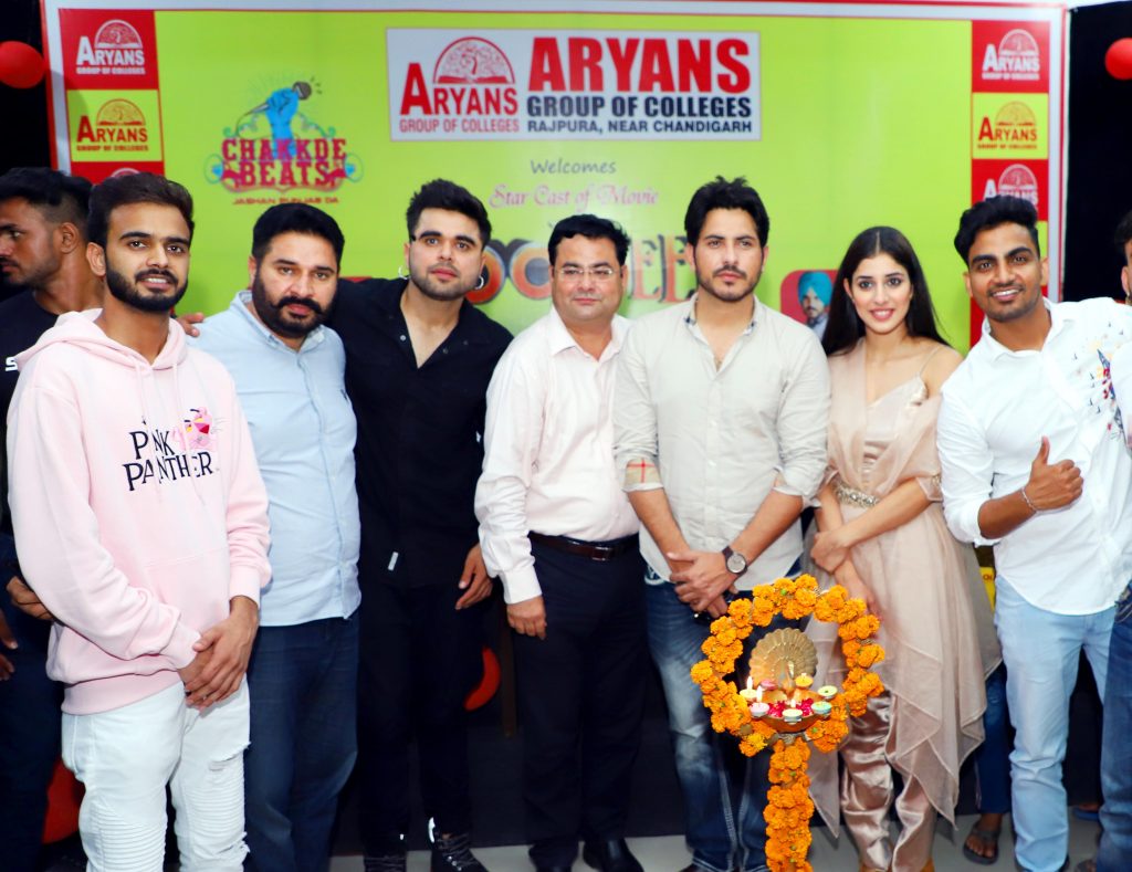 Aryans group of colleges