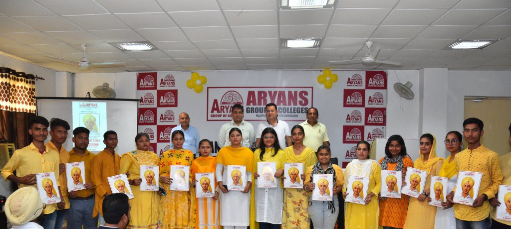 Aryans group of colleges