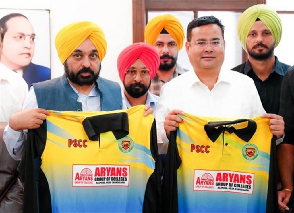 Aryans group of colleges