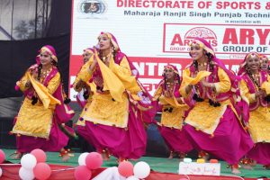 Aryans group of colleges
