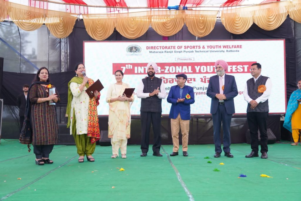 Aryans group of colleges