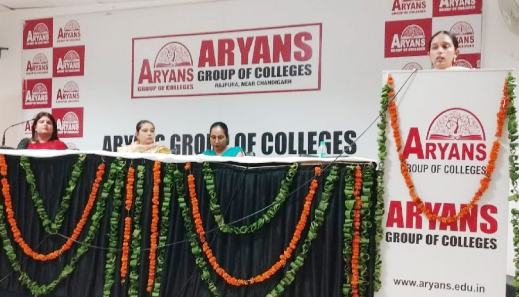 Aryans group of colleges