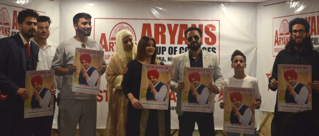 Aryans group of colleges