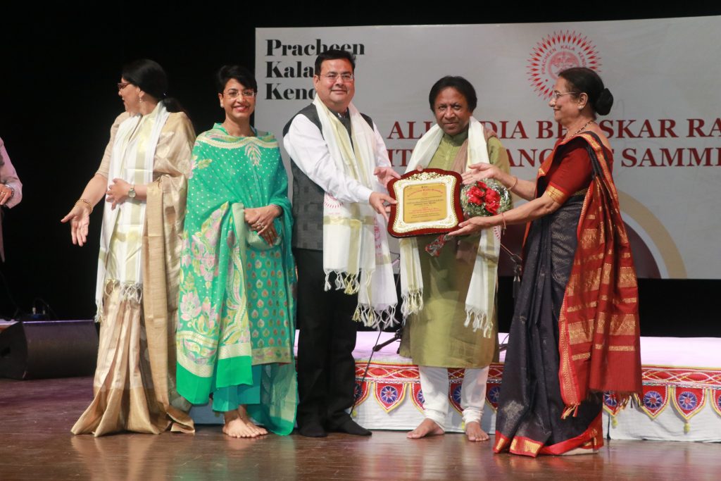 aryans group of colleges