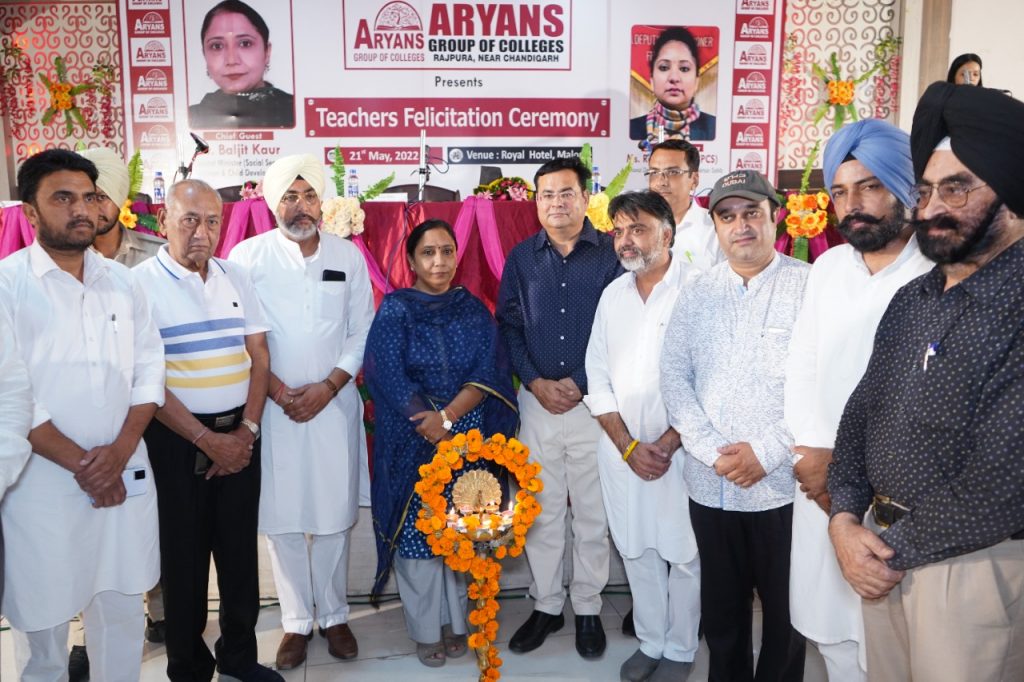 Aryans group of colleges