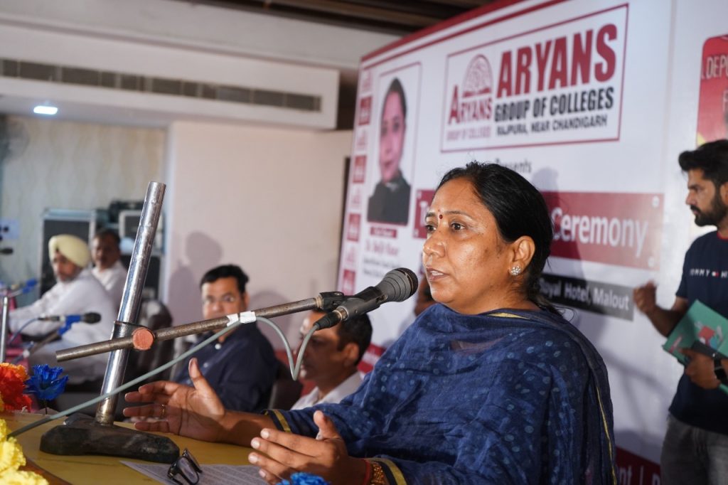 Aryans group of colleges