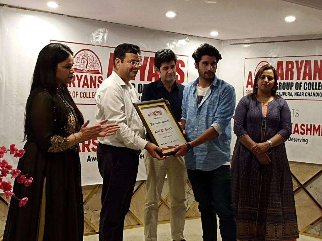 Aryans group of colleges