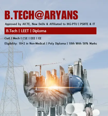 Best College in Chandigarh