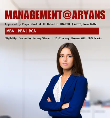Best College in Chandigarh